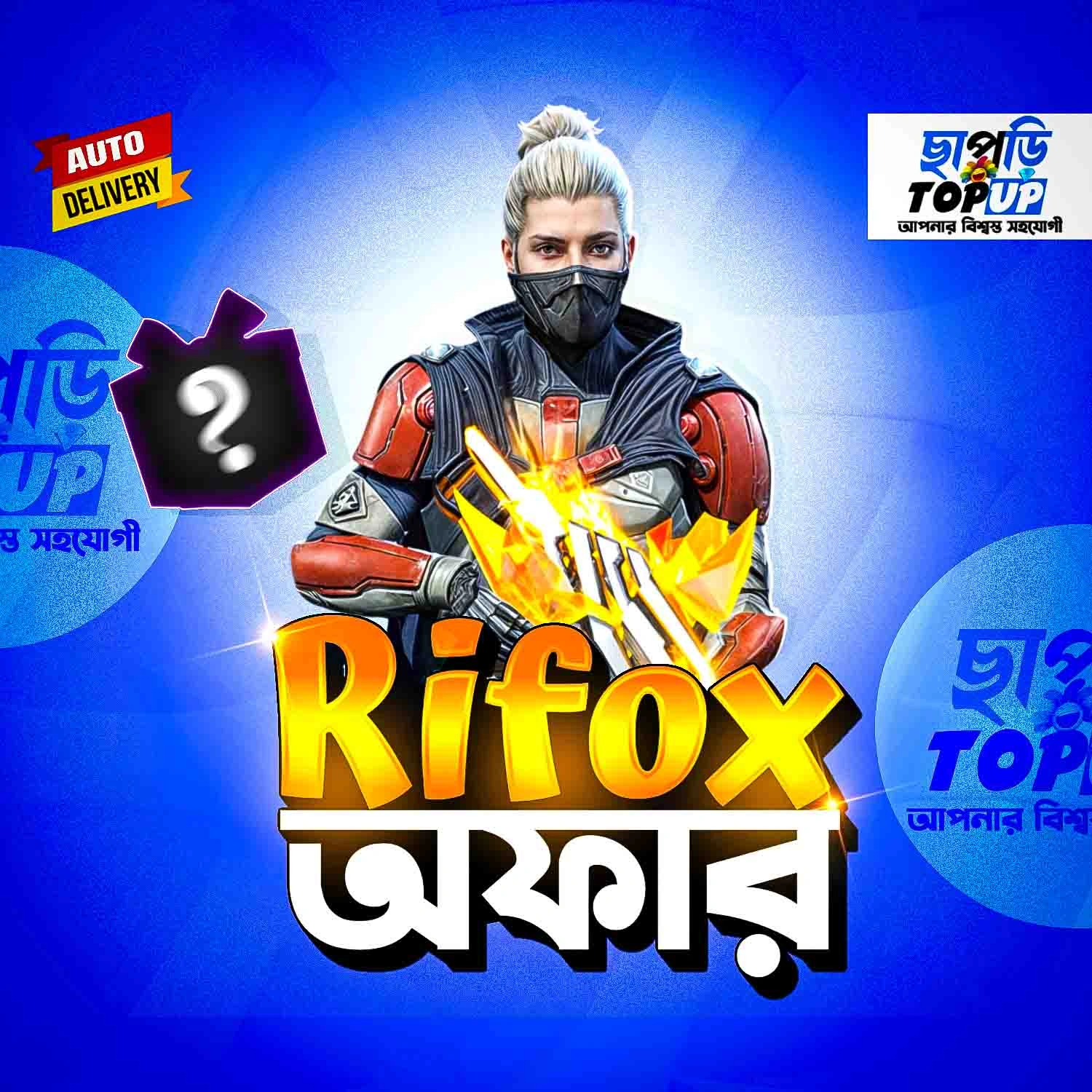 RIFOX OFFER