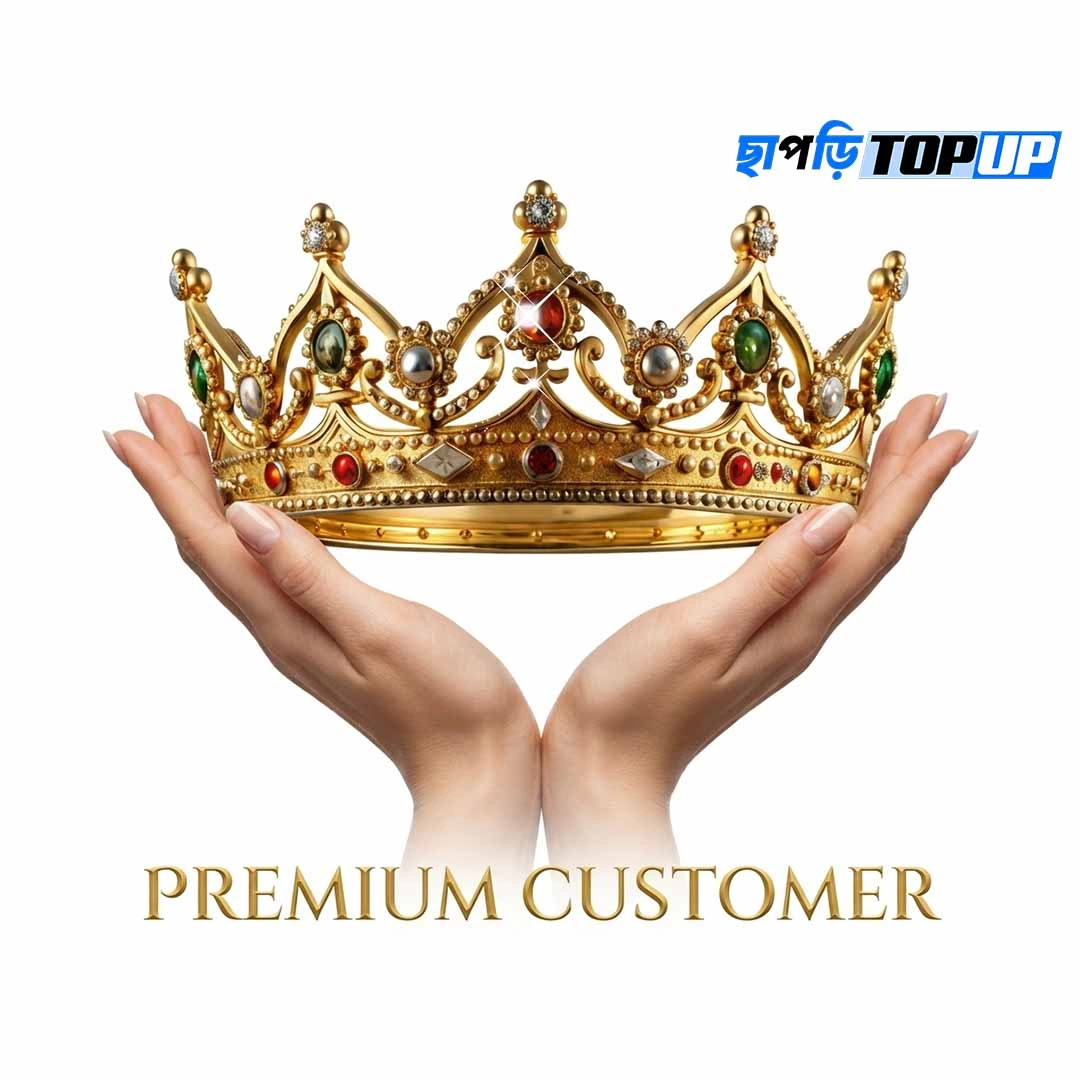 Premium Customer👑
